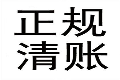 民间借贷担保公证效力如何