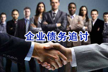 跨境个人贷款给境内企业是否合规？